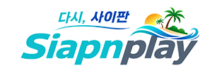 saipanplay