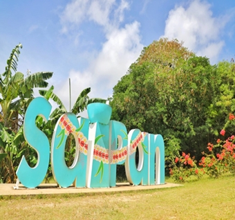 세쿨이님의 사이판 4박5일 프롤로그