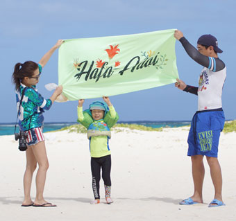 비치타월 (하파데이)