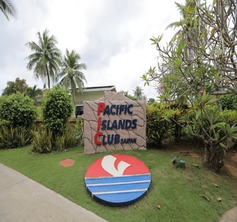 사이판 PIC 리조트 3박 4일 일정, 리조트 안에서만 놀아도 충분할까?