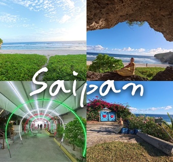 사이판 남부투어 필수 코스 5곳과 인생샷 촬영 시간 완벽 가이드