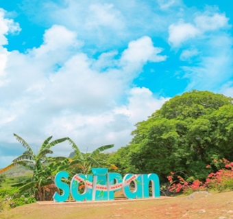 슈나님의 북부투어, 예원 추천 후기