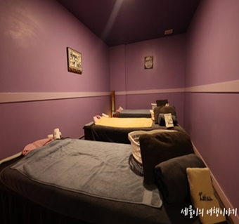 세쿨이님의 <로하스 마사지> 리얼 후기!